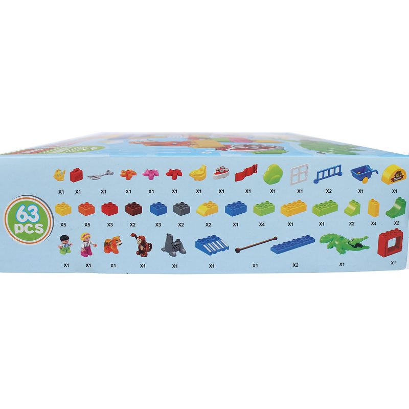 Đồ chơi xếp hình vườn thú vui nhộn Huimei HW.079-1